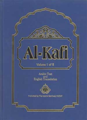 Al-Kaafi